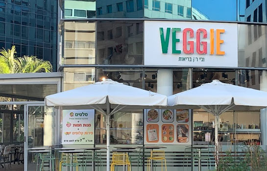 Veggie